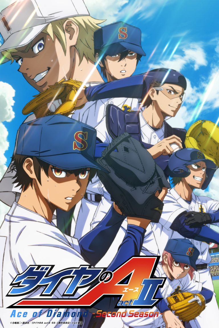 Diamond no Ace: Act II Second Season Part 2