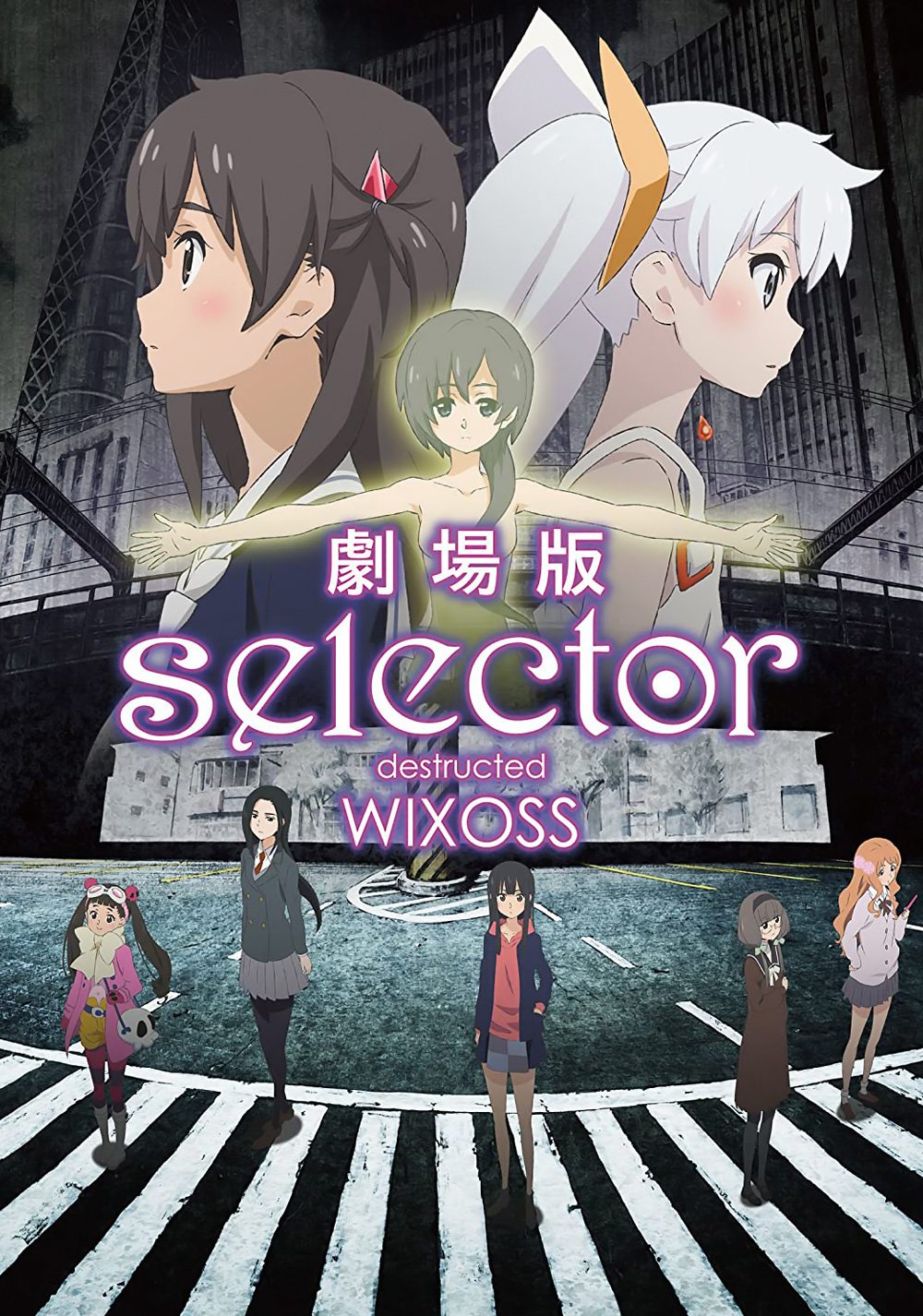 cover