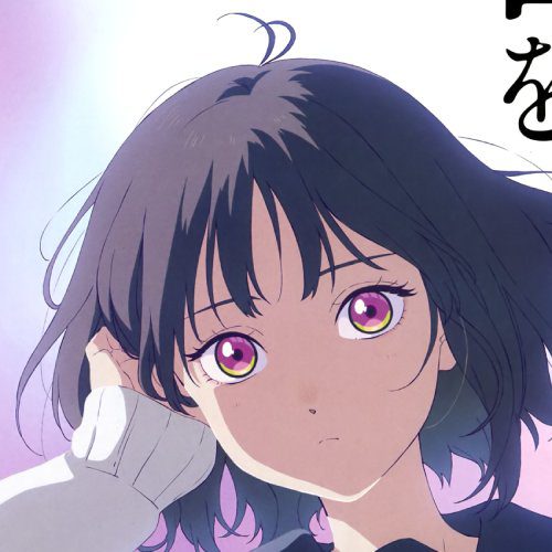 animeThumbnail