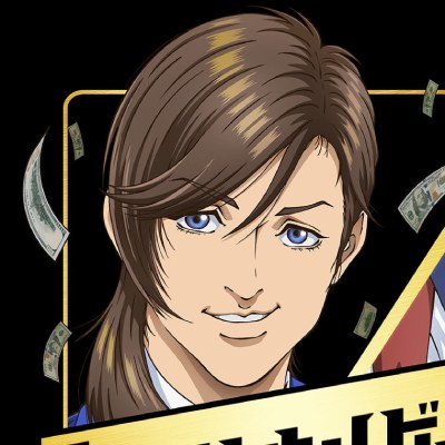 animeThumbnail
