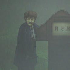 animeThumbnail